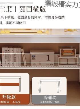 梳妆家用电脑台式卧室办公桌桌桌子学写生QZO台字桌简约现代化妆桌子