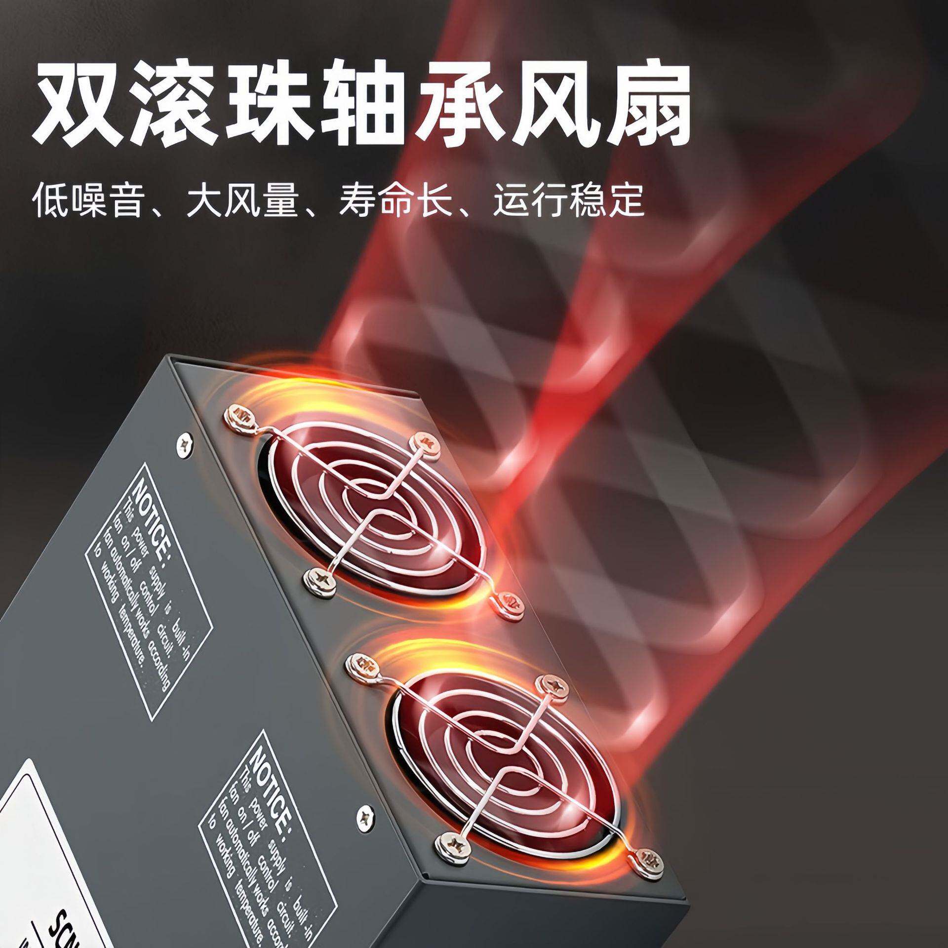工控款220V转12V24V36V48V恒流恒压开关电源工业设备监控照明稳压