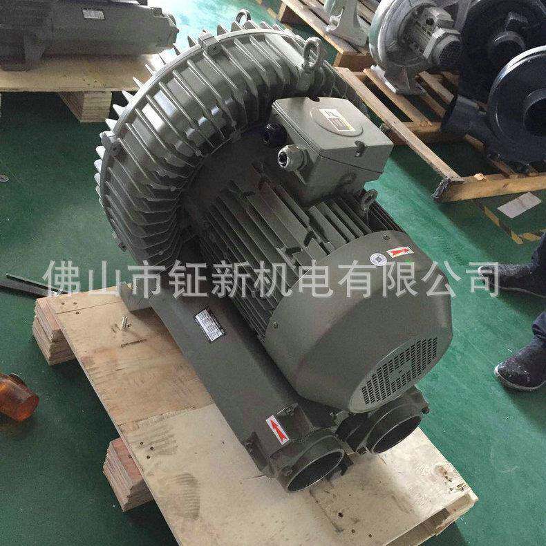 高压动AOE泵小高压气泵气型高压风机漩涡气泵高压刷车气电泵