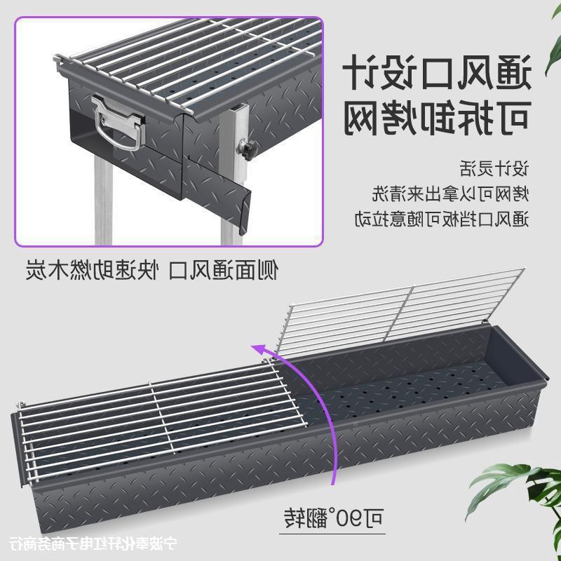 木炭烤炉商用AL101055大型家用加大户加厚烤炉摆烤外烧烤摊架烧烧