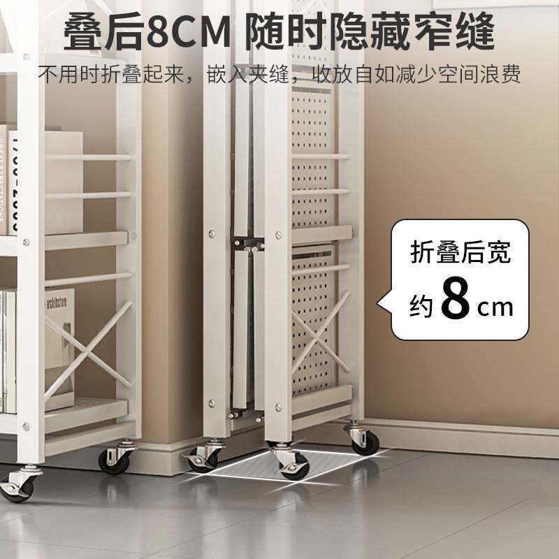 免安装折叠书架可移动置物架带轮金属架子展示架简易书报架绘本架