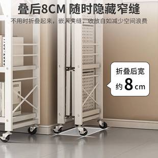 免安装折叠书架可移动置物架带轮金属架子展示架简易书报架绘本架