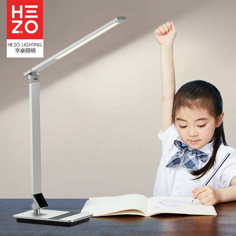 热销智能创意简约LED台灯可调光调色折叠滑动功能学习护眼阅读灯