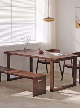 黑胡桃家木餐桌长凳组合网红莫比RER恩大椅板现代简约长桌方桌用
