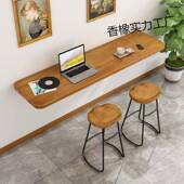 实木墙家用吧台桌挂式 折叠桌悬挂墙桌1壁简易上学习挂壁电脑书餐