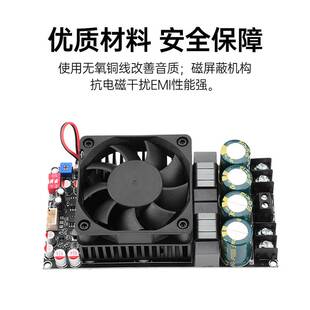 ZK-3002后级数字功放板大功率立体声300W+300W桥接单声道600W