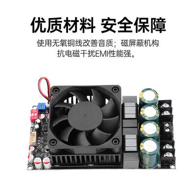 ZK-3002后级数字功放板大功率立体声300W+300W桥接单声道600W