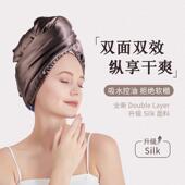新款 奢缎面丝绸发帽速干干双层吸干水加10027124大加厚轻贵妇 法式