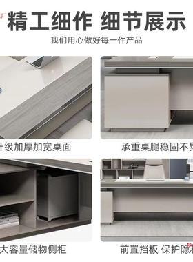 合办公NRN简桌约室现代经理桌子办公家具大气总裁主管桌椅组老板