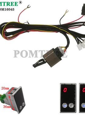 金通用汽16030车长座垫椅合丝加热配方形数显5档开关