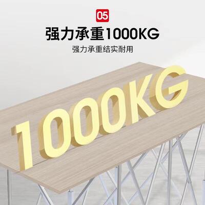 蜘蛛腿JY-00222工台作伸缩蛛方便全铝超轻稳定高工作台木性工工作