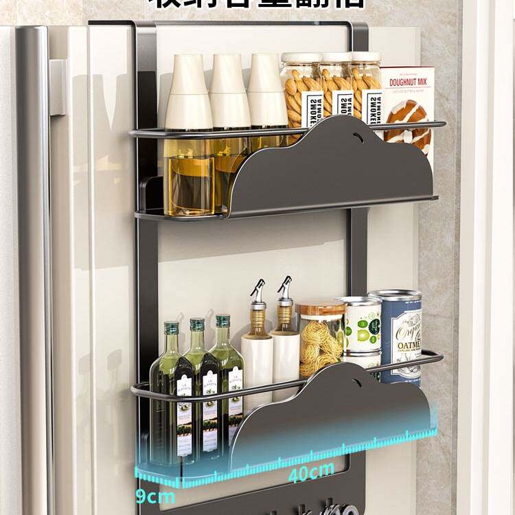 冰箱置物架侧收纳磁吸顶部挂架厨房多层保鲜膜调味料瓶家用收纳无