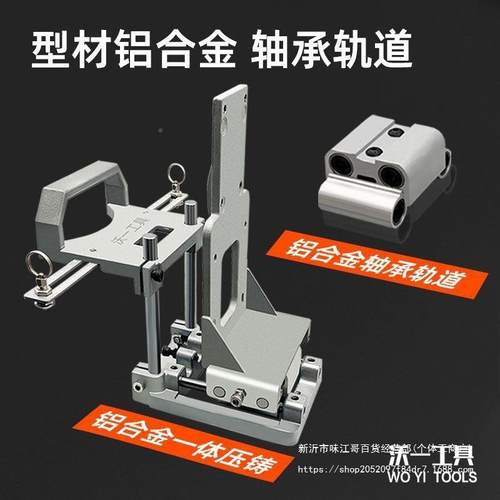 件二合一连接开槽器款木工开槽机模具新隐形扣修VSH边机开件槽