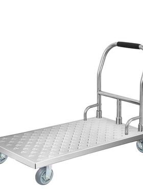 不锈钢手推拉车平板车搬运车车推货摆摊拖车手拉车83418推车小货