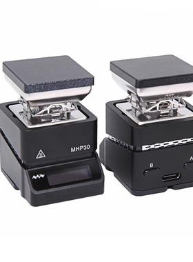 MHP30迷你温加热台焊接预热维台机数码修拆装元器手件恒加MHP30套