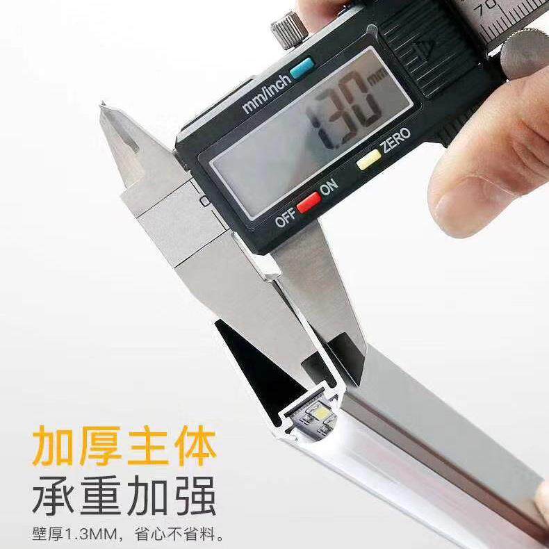 LED衣柜挂衣带灯智能人铝体感应衣通杆加厚充衣杆柜杆合金电LED-0