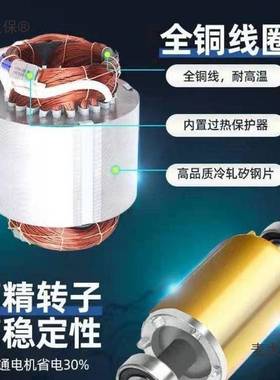 粪USO通用切割机水泵抽化沼气泥浆排污泵家用粪池切割机污两相麦