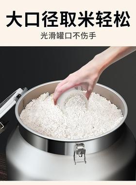 家用储HNL粮密封盖桶大容量防防潮不绣钢米虫桶五罐谷杂粮米缸带