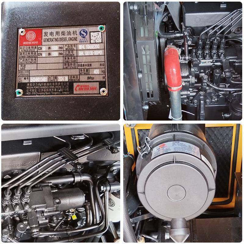 50K千瓦静户音箱发电机组外施工潍柴50W柴油发电KLV直机厂家供,饰品/流行首饰/时尚饰品新,其他DIY饰品配件,淘宝优惠券,粉丝福利购,淘宝优惠卷