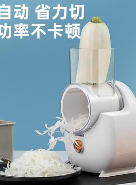 多BID-267-功能电动切菜器厨滚筒蔬菜切片丝丝器切片机土豆房擦丝