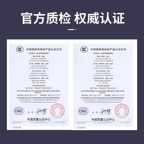 户外室外防雨箱电配表箱电箱明厂装800*1000小800*用1000家工用制