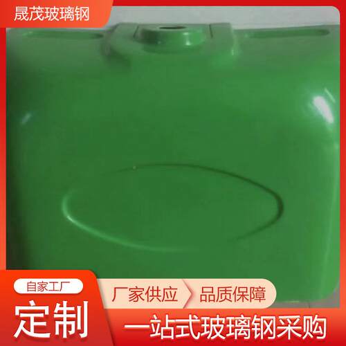 玻璃钢机械SM模C压备外壳FRP异形机箱外壳异形设保ERS护罩