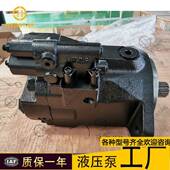 载机416 350 0666高压柱塞泵3500666高压泵装 422等