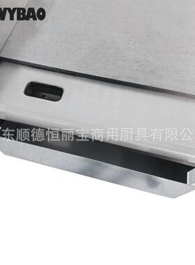 丽宝201不锈钢平板扒炉煎炒多用85361铁境板烧食电物台式耐用跨商
