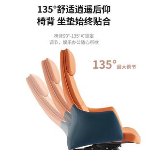 可约西皮总裁办公椅升HZA2201谈降久坐洽简椅时尚 单人老板椅办公