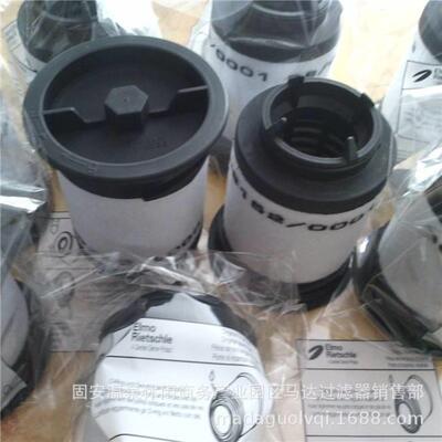 贝克真空泵排9气HPR滤芯615415真空泵滤6芯9543贝克排气过滤器