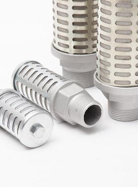 AN50006型消N声器替代SM消C气动消声器SMC消音声降噪A600-10，AN-