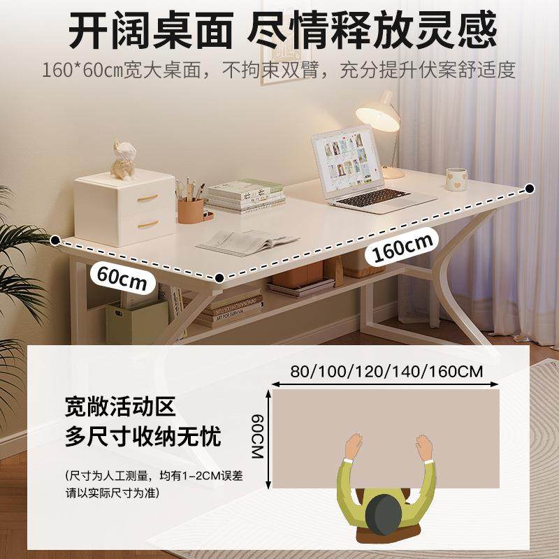 电脑桌简台家用易书桌学生出租桌屋A628c型-学习写式字桌卧室小户