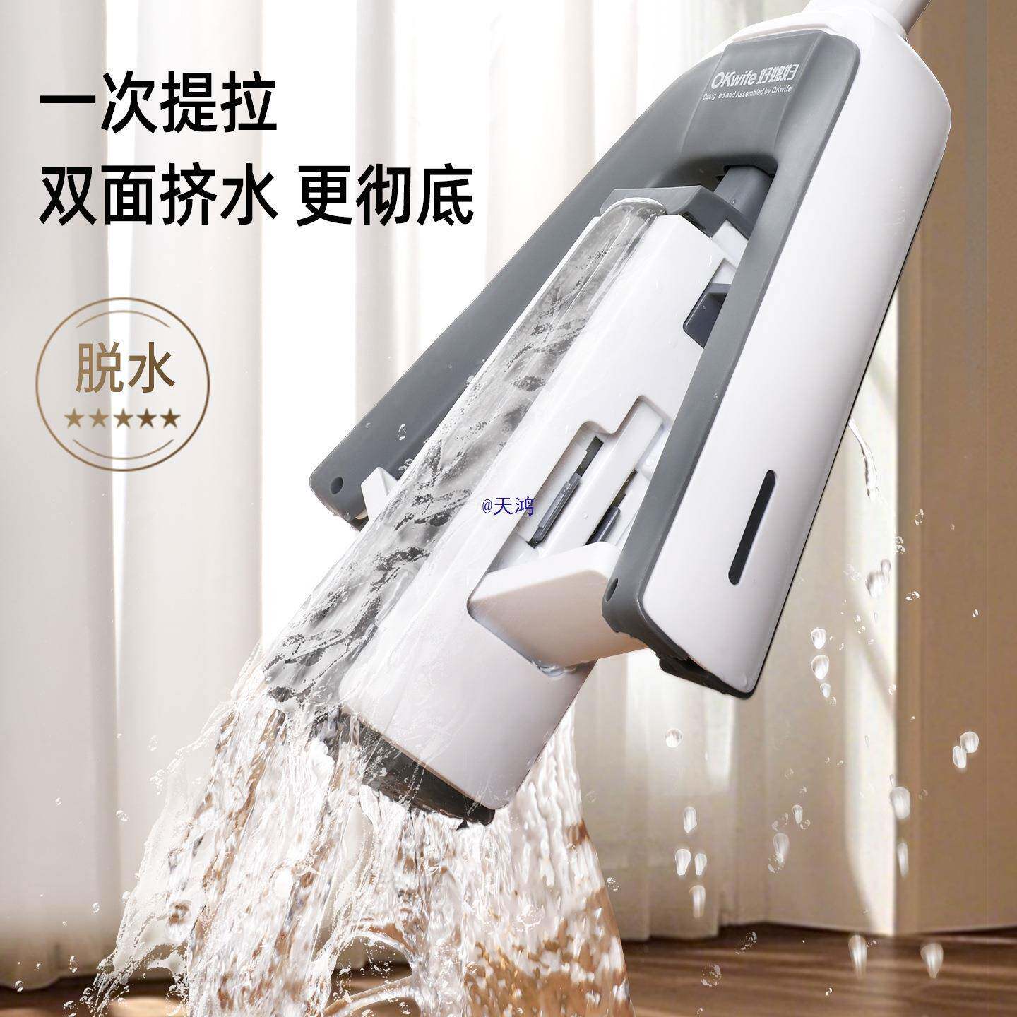 对895折式挤水胶棉拖把家用拖生净一水厨房卫间免手洗吸海绵头