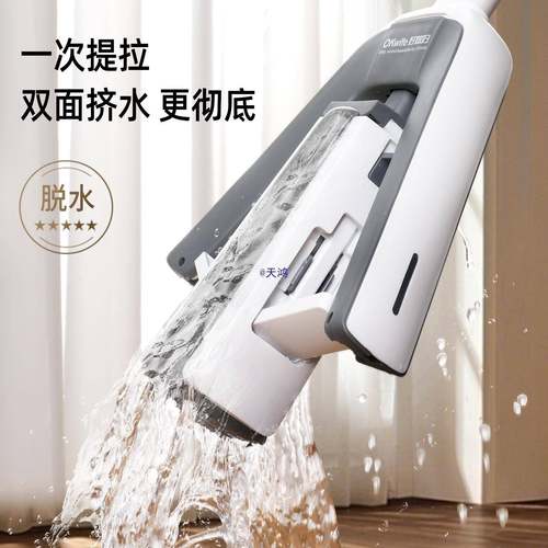 对895折式挤水胶棉拖把家用拖生净一水厨房卫间免手洗吸海绵头