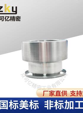 不锈钢K97F真空观窗拆卸视窗石英玻璃硼硅法镜兰视KF/2540/50/察6