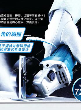 maki动无品牌/ta牧GA4030角磨田机家用电磨光G机A4031钢材金属打