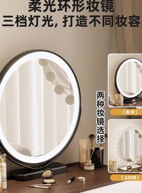 2XYN250新款实木烤漆梳妆台户卧室现代简约小型化妆收桌斗柜一体