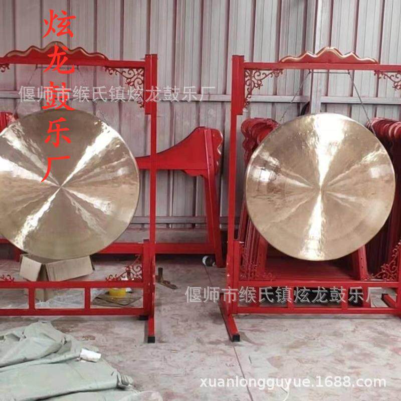 防铜架锣响铜开道锣敲锣道具高音UZY锣子开业庆典上市锣汛虎抗洪
