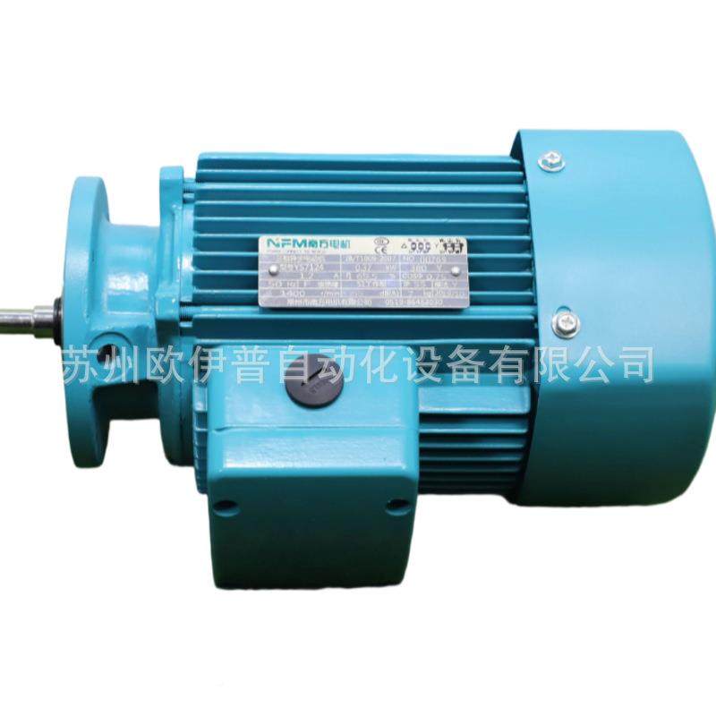 YE2-100LELK齿1-2.2KWY2-100L2-43KW行星轮减速机2.42Ekw电动机,标准件/零部件/工业耗材,液压泵,淘宝优惠券,粉丝福利购,淘宝优惠卷