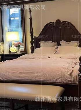 法古全实木床1大.8复米43154主卧床南洋风柱子床式美式复古风双人