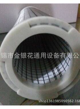 替代滤芯C235-25QUSHH2U352-5P235-25A235-25滤芯