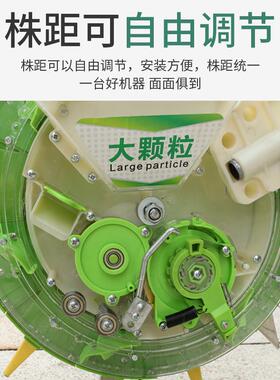 手推式花生玉米能豆播种机LEY自动补籽多精播机全自动黄小型功点