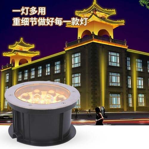 一光地埋照灯聚光墙灯l束ed户外防水埋门柱灯嵌入SN023式地灯