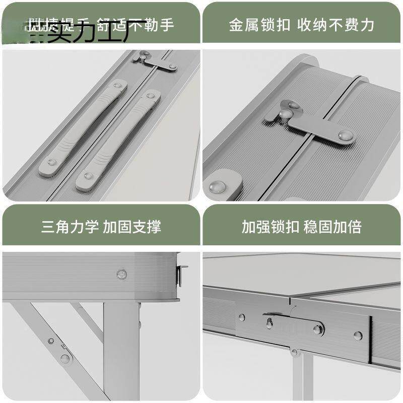 询客服折地叠桌子1米2摆摊便携式卖货推桌夜市摊桌便携推地户外桌