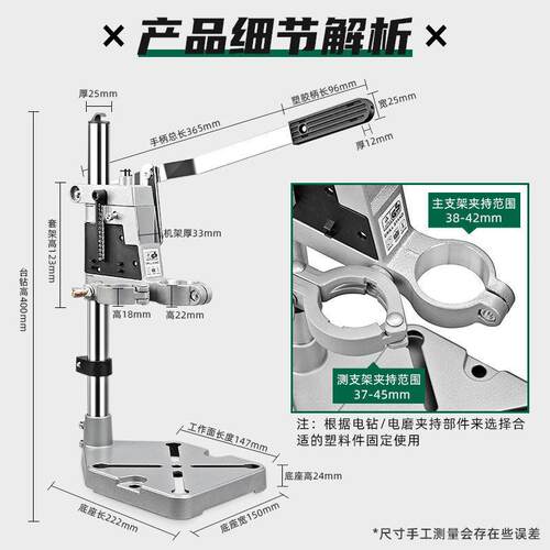酒YQF瓶切割具陶瓷玻钻璃工花盆打孔切割台支架多功电动家能用工