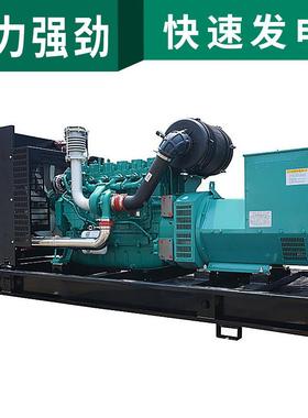 潍柴尔发电机斯太15机/0250/300kw柴油发电组三相38150kw普0V发电
