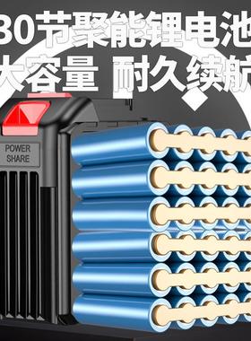 进口30节充电式锂子电大功率48167高速锯手持无刷链电锯户外伐式木锯树