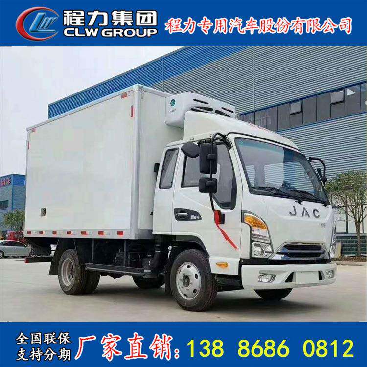 米柳州国六蓝牌无品牌/江帅铃淮冷藏车4厢式冷冻车江淮小型保2温