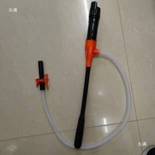 可拆卸电抽水169抽油管吸油器便携自式电动抽油泵驾软器管动输油