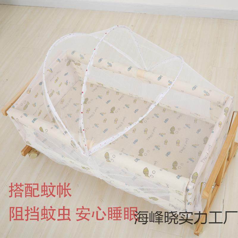 20252新款婴儿床木实摇篮床BB宝宝摇床小床篮工字摇篮13送蚊帐平